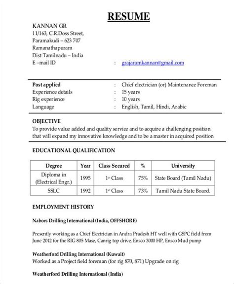 You may check out our 40 page sir completed my b.tech electrical engineering before months and 60 % above jiet collage jodhpur. 5+ Electrician Resume Templates - PDF,DOC | Free & Premium ...