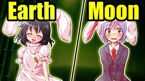 The Two Species Of Rabbits In Touhou Youtube