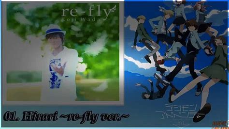 01 Hirari ~re Fly Ver~ Koji Wada New Album Re Fly Video Dailymotion