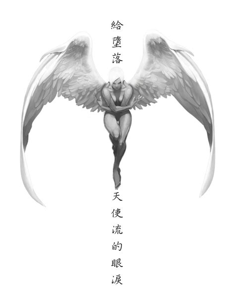 Tears For A Fallen Angel By Sirius Gfx On Deviantart