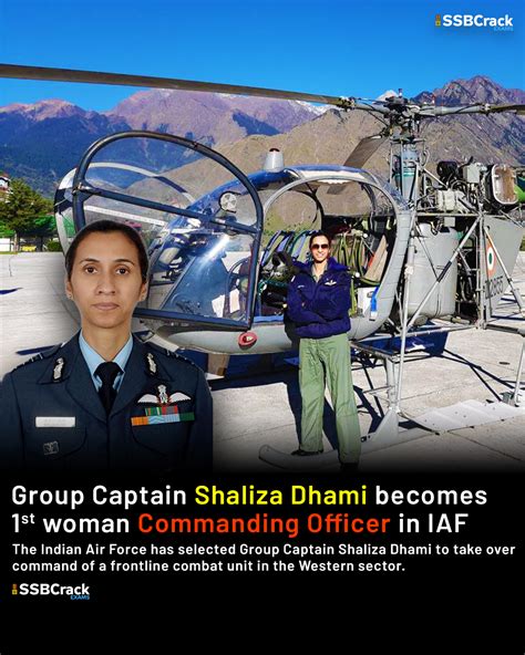 meet group captain shaliza dhami 1st woman commanding officer in iaf