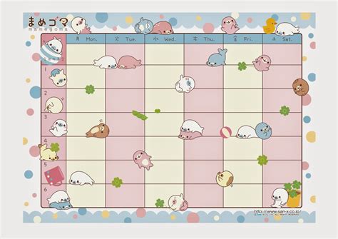 Kawaii Cute Timetable Template