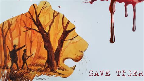 World Tiger Day Poster Save Tiger Poster Drawing Double Exposure Art