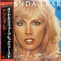 Amanda Lear Diamonds for breakfast (Vinyl Records, LP, CD) on CDandLP
