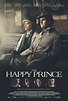 The Happy Prince Movie Poster : Teaser Trailer