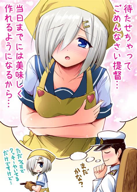 Marugoshi 54burger Admiral Kancolle Hamakaze Kancolle Kantai