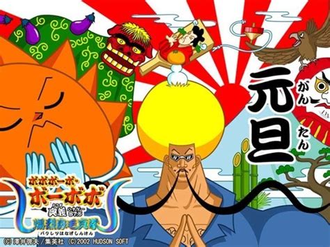 Japans Weirdest Manga And Anime In 140 Characters Insidejapan Tours Blog