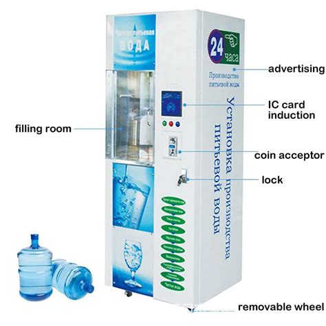 Oem Coin Operated Bottle Purified Water Vending Machine Commercial