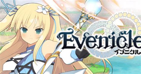 Evenicle Game Gamegrin