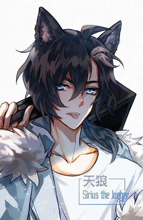 He is the sole anime wolf man within their forces and often keeps his face covered early on to hide his appearance out of. Related image | Wolf boy anime, Anime wolf, Anime guys