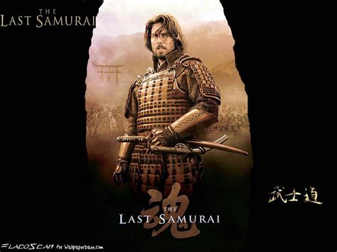 The Last Samurai The Last Samurai Wallpaper 7630197 Fanpop