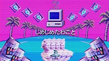 Vaporwave | Wiki | ☆ Global Amino ☆ Amino