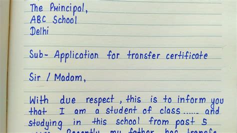 application for transfer certificate in english application writing abc school writing