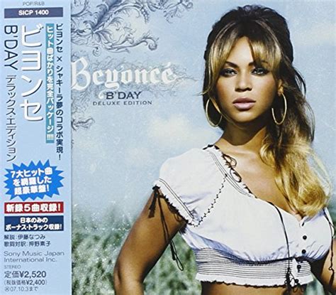 Beyonce 4 Deluxe Edition Cd Covers