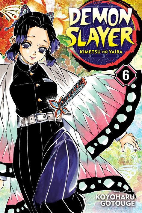 Demon Slayer Complete Box Set Includes Volumes 1 23 With Premium