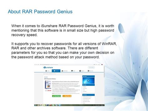 Free Rar Password Recovery Isunshare Rar Password Genius Ppt Download