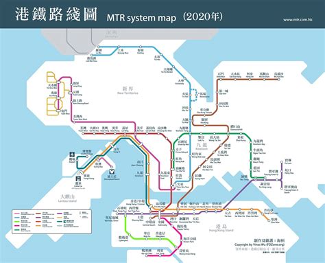 Mtr 2020 System Map Creative Only On Behance