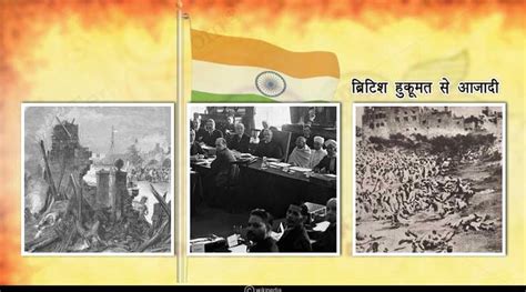 Timeline Of Indian Freedom Movement From 1857 To 1947 Tentaran