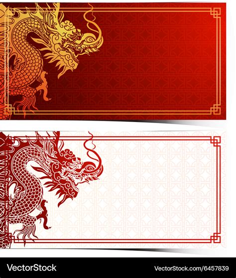 Chinese Dragon Banner Royalty Free Vector Image