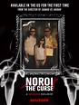 Prime Video: Noroi: The Curse