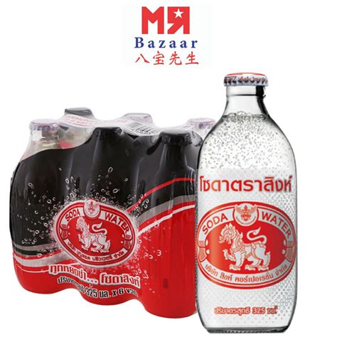 Singha Soda Water 325ml X 24 Bottles Shopee Singapore