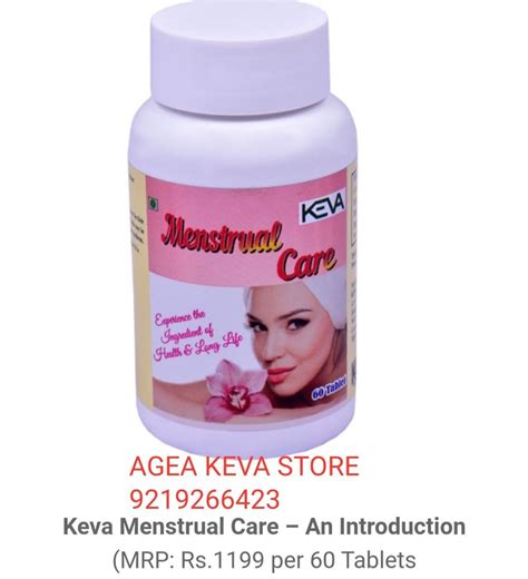 Keva Menstrual Care Tablet At Rs 600bottle Ayurvedic Menstrual Cycle