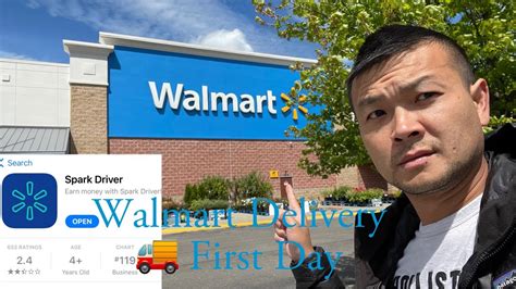 Day in the Life of a Walmart Delivery Driver - YouTube