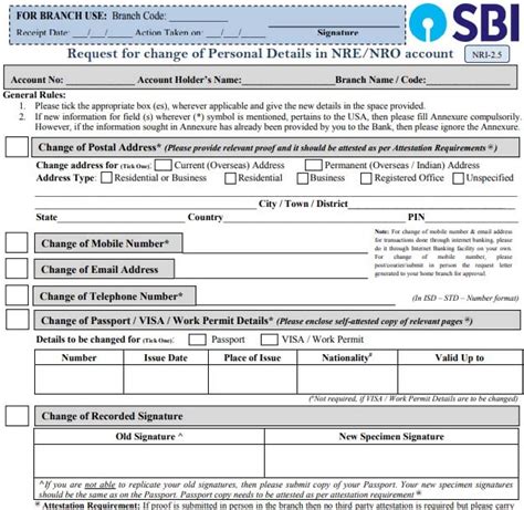 sbi mobile number change application form