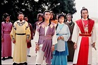1986年版《倚天屠龍記》經典重現！ 梁朝偉被讚最萌「張無忌」 - 娛樂 - 中時