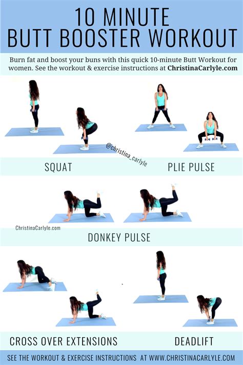 exercises for butt