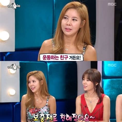 온갖 실험을 다 마무리한 끝에, 그새끼와 헤어질 때 쯤 나는 이미 거의 애무마스터가 되었음. 김준희 "운동하는 8살 연하 남친, 보충제로 친해졌다" - 연예 ...