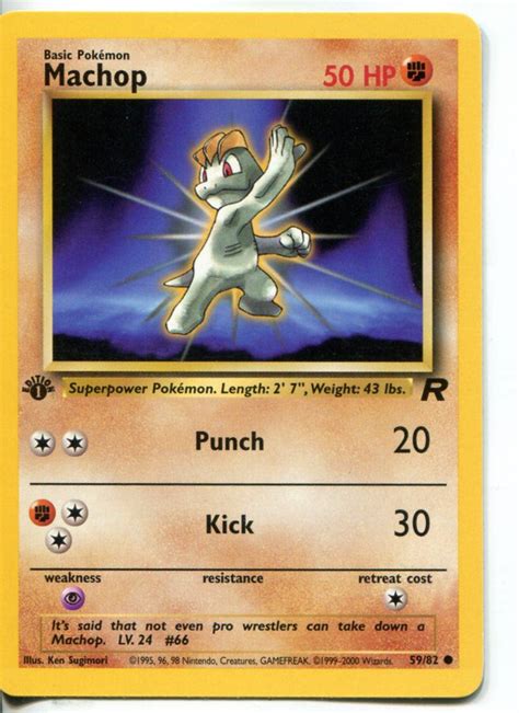Pokemon Team Rocket 1st Edition Common Card 5982 Machop Ebay