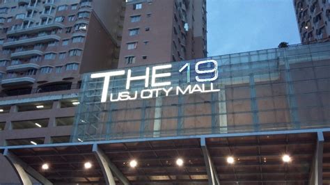 Computer accessories, cd shop, karaoke on first floor. Mohd Faiz bin Abdul Manan: The 19 USJ City Mall