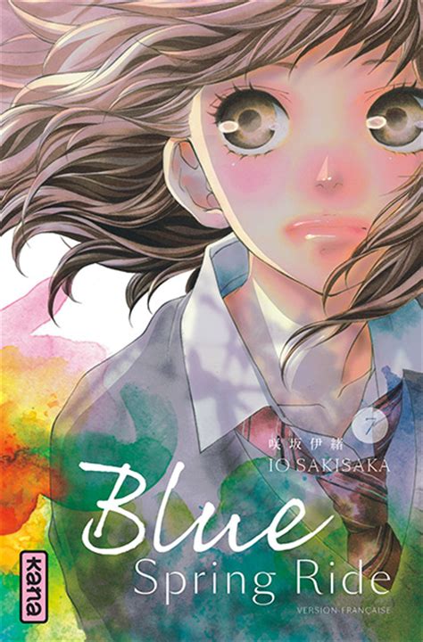 Vol 7 Blue Spring Ride Manga Manga News