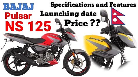 Bajaj Pulsar Ns 125 Upcoming Bike In Nepal Specifications Price And