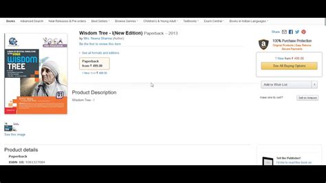 Integrate Amazon Buyer Seller Messaging With Uvdesk Youtube