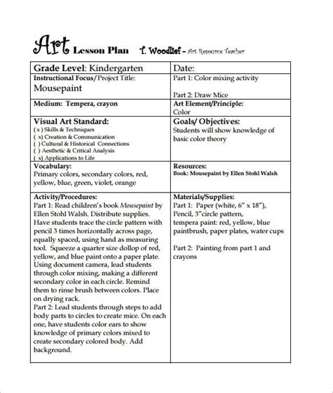 Detailed Lesson Plan About Elements Of Art