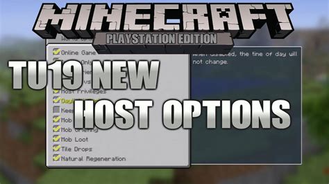 Minecraft Playstation Tu19 New Host Optionsfeatures Youtube