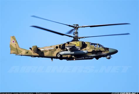 Kamov Ka 52 Alligator Russian Red Star Russia Helicopter