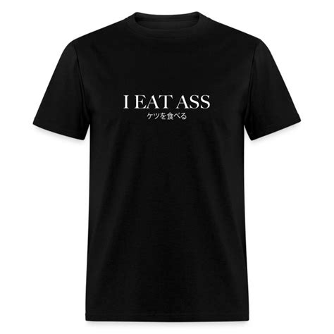 Filthy Frank Apparel I Eat Ass T Shirt Mens T Shirt