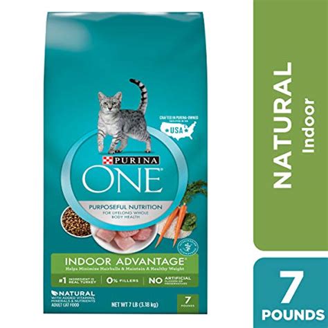 Purina produces a huge range of familiar cat food brands, including friskies, fancy feast, purina muse, purina beyond, purina pro plan, and many more. Purina ONE Dry Cat Food, Indoor Advantage, 7-Pound Bag ...