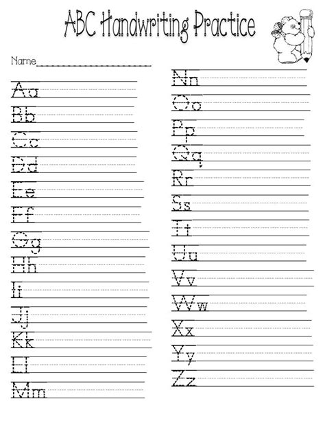 English Alphabet Writing Practice Sheets