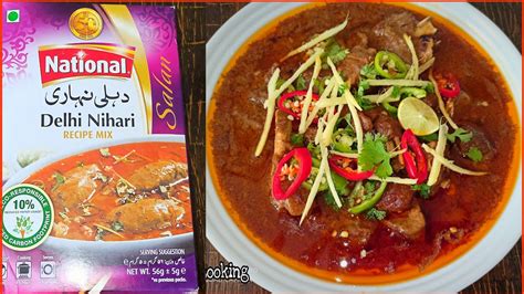 National Delhi Nihari Recipe Easy Delicious Quick National Delhi Nihari