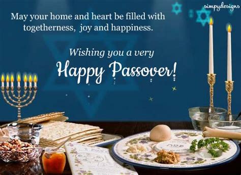 Happy And Joyful Passover Free Happy Passover Ecards Greeting Cards