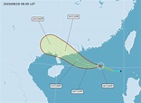 颱風「無花果」生成 對台灣無直接影響 - 新聞 - Rti 中央廣播電臺