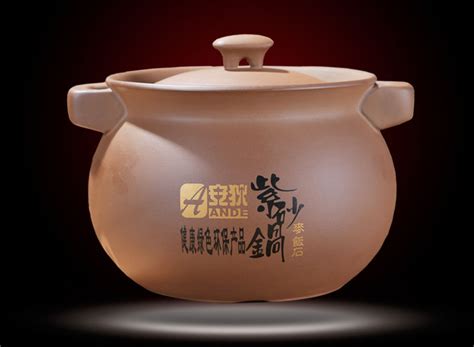 This gorgeous extra large sized curry pot is perfect to feed the whole family. Cookware Chinese Clay Pot - Amazon Com Ceramic Cooking Pot ...