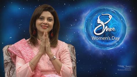 Women's day quotes in marathi जागतिक महिला दिन कोट्स. International Women's Day Message for Varsha Usgaonkar's, Marathi Actress | Godlywood Studio ...