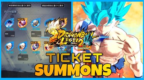 Thank you so much for your continued support! 137 TICKET SUMMONS! || Dragon ball Legends 2nd year ...