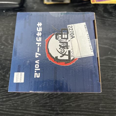 Kimetsu no Yaiba Demon Slayer Giyu Tomioka Water Hashira Snowglobe From