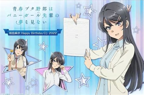 Sakurajima Mai Seishun Buta Yarou Source Request 1girl Birthday